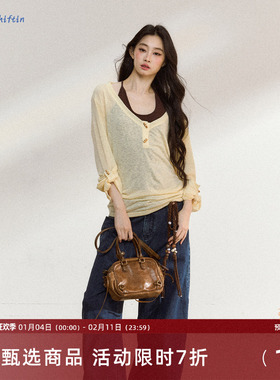 7Shiftin原创设计新款清冷松弛感穿搭三色木扣打底罩衫吊带两件套