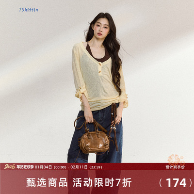 7Shiftin原创设计新款清冷松弛感穿搭三色木扣打底罩衫吊带两件套