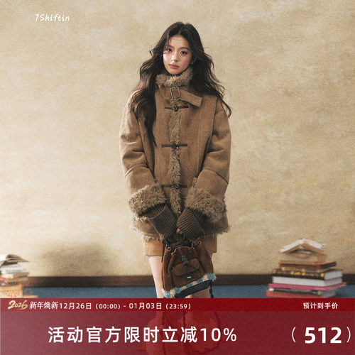 7Shiftin 原创设计双色牛角扣毛绒外套冬季保暖高级感皮毛一体女