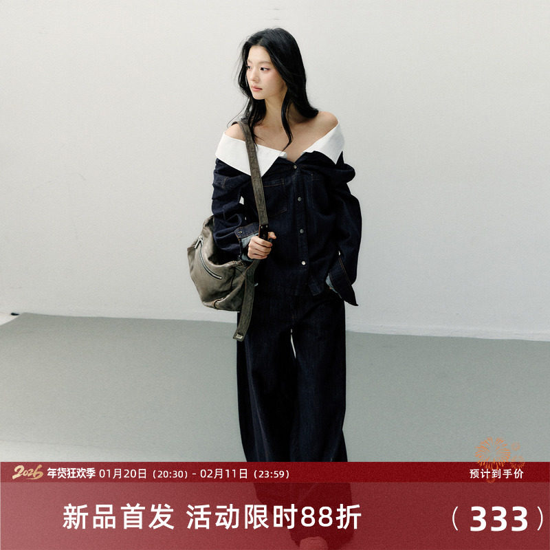 7Shiftin 原创设计深蓝色复古阔腿牛仔裤女垂感宽松休闲百搭长裤,女装/女士精品,牛仔裤,淘宝优惠券,粉丝福利购,淘宝优惠卷