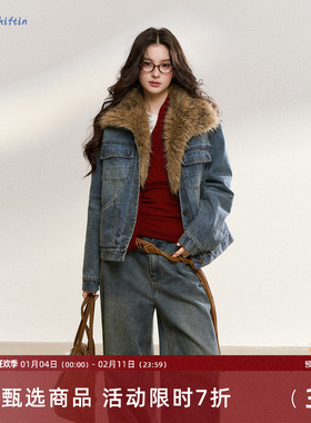 7Shiftin 原创秋冬新款复古拼接夹棉外套设计感气质牛仔夹克上衣