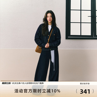 7Shiftin原创设计深色复古牛仔套装 新款 宽松外套休闲阔腿长裤 秋季