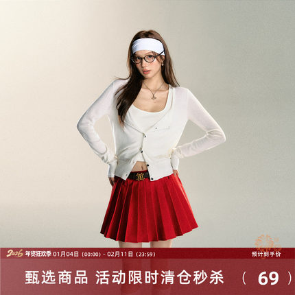 7Shiftin原创设计夏季新款甜美修身开衫吊带学院风红色百褶短裙女