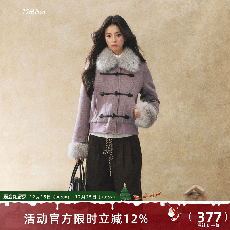 7Shiftin 原创设计紫色高级感毛毛领毛呢外套女收腰短款气质上衣