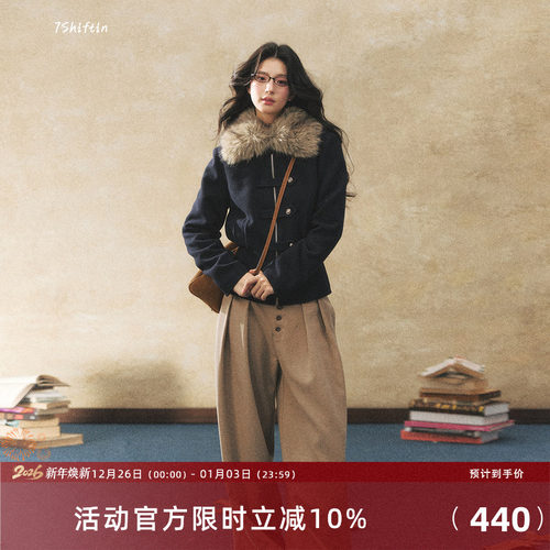 7Shiftin 原创设计冬季新款藏蓝色拼接毛领外套保暖收腰显瘦上衣