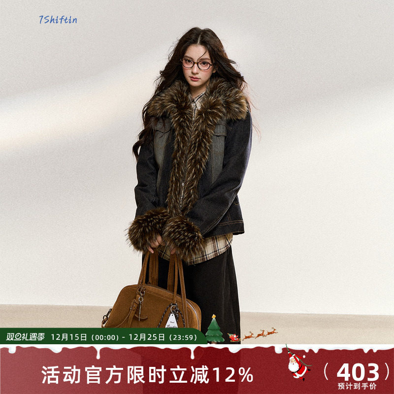 7Shiftin 原创设计美式复古高级感毛领拼接牛仔外套秋冬新款上衣