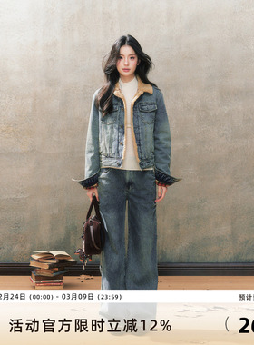 7Shiftin 原创设计秋冬新款蓝色气质加绒牛仔外套长裤两件套装女