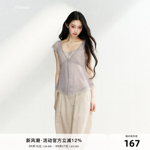 7Shiftin原创设计收腰V领假两件上衣简约蕾丝花边短袖甜美修身T恤