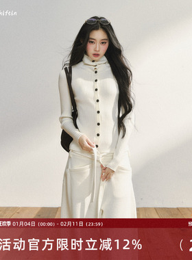 7Shiftin 原创美式复古设计感白色打底纽扣针织开衫新款修身上衣