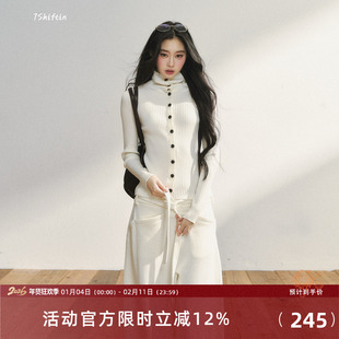 7Shiftin 原创美式复古设计感白色打底纽扣针织开衫新款修身上衣