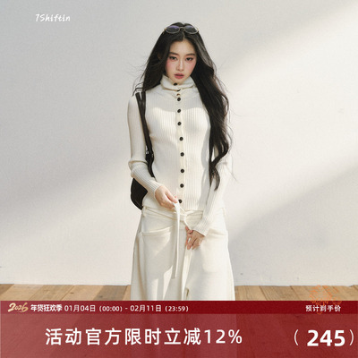 7Shiftin 原创美式复古设计感白色打底纽扣针织开衫新款修身上衣