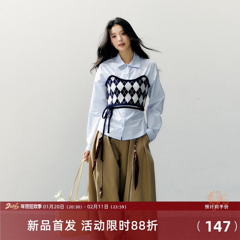 7Shiftin 原创设计春款时尚套装方格菱形抹胸长袖衬衫打底两件套,女装/女士精品,时尚套装,淘宝优惠券,粉丝福利购,淘宝优惠卷