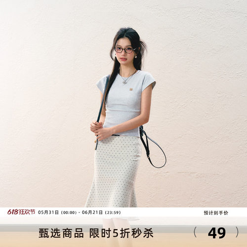 7Shiftin原创设计夏季新款T恤修身打底百搭收腰短袖基础上衣女