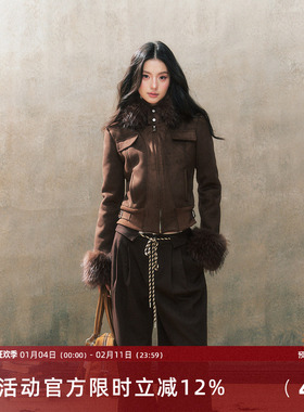 7Shiftin原创设计深棕色秋冬麂皮绒毛领外套修身连帽皮毛一体外衣