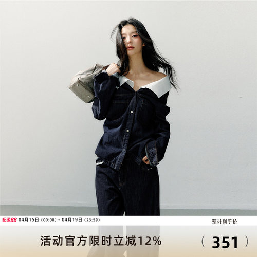 7Shiftin 原创设计新款长袖休闲一字肩短外套深蓝色牛仔衬衫上衣