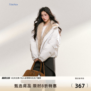 7Shiftin原创设计高级感慵懒风夹克保暖百搭外套双色连帽棉服外衣
