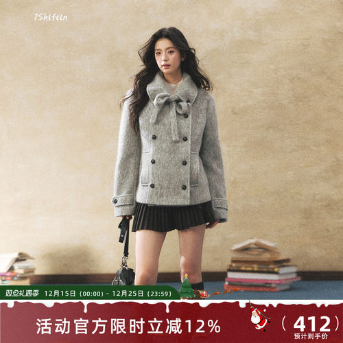 7Shiftin 原创设计小香风系带毛呢外套女冬季双排扣保暖呢子大衣