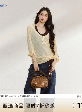 7Shiftin原创设计新款清冷松弛感穿搭三色木扣打底罩衫吊带两件套