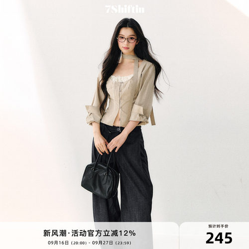7Shiftin 原创设计挂脖飘带衬衫休闲假两件拼接上衣纯欲简约长袖