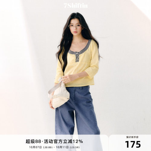 7Shiftin 原创设计学院风七分袖上衣可调节抽绳衬衫百搭简约T恤女