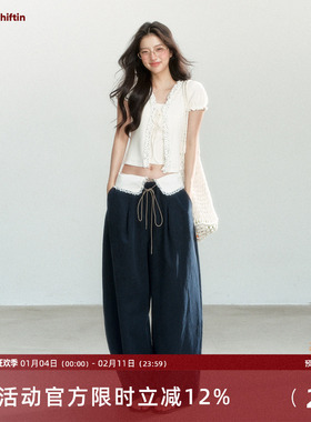 7Shiftin 原创设计夏季新款蕾丝拼接蓝色宽松休闲裤垂感拖地裤女