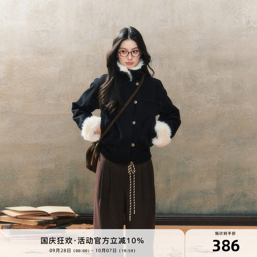 7shiftin2024冬季新品皮毛外套