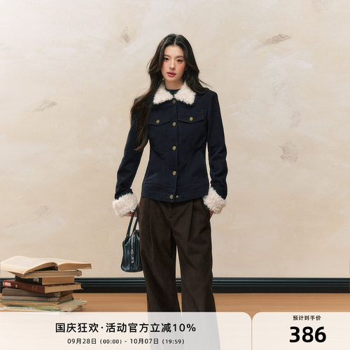 7shiftin2024秋冬新品夹克外套