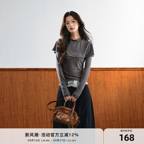 7Shiftin 原创设计双层翻领修身长袖披肩抽褶针织衫简约百搭上衣