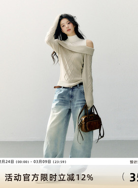 7Shiftin 原创设计慵懒风一字肩双色套头假两件挂脖氛围感毛衣女