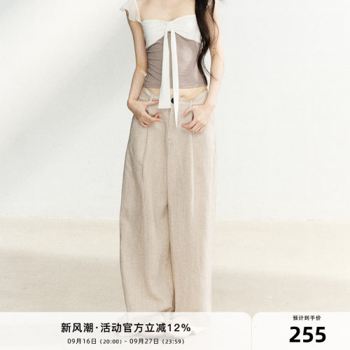 7Shiftin原创设计亚麻高腰垂坠休闲裤简约百搭阔腿裤宽松轻薄长裤