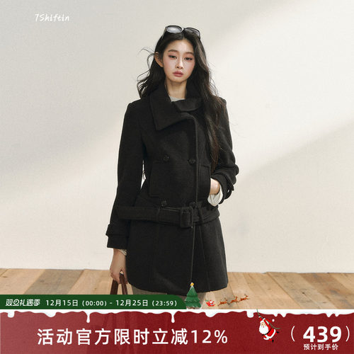7Shiftin 原创黑色毛呢外套秋冬款双排扣高级可拆卸下摆呢子大衣