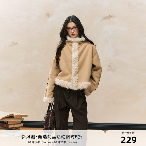 7shiftin2024秋冬外套皮毛外套