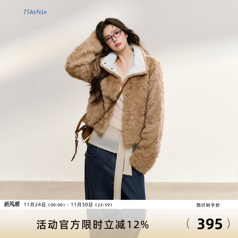 7Shiftin 原创设计秋冬款拼接卡其翻领气质通勤保暖毛绒外套上衣