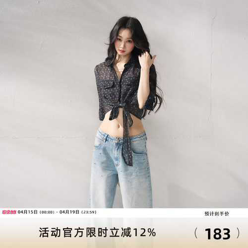 7Shiftin原创设计辣妹风衬衫