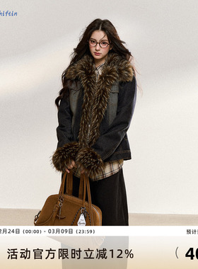 7Shiftin 原创设计美式复古高级感毛领拼接牛仔外套秋冬新款上衣