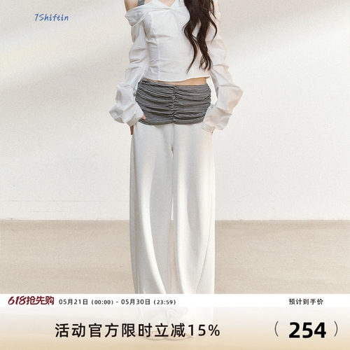 7Shiftin 原创设计白色拼接条纹腰头休闲裤新款垂感直筒阔腿长裤