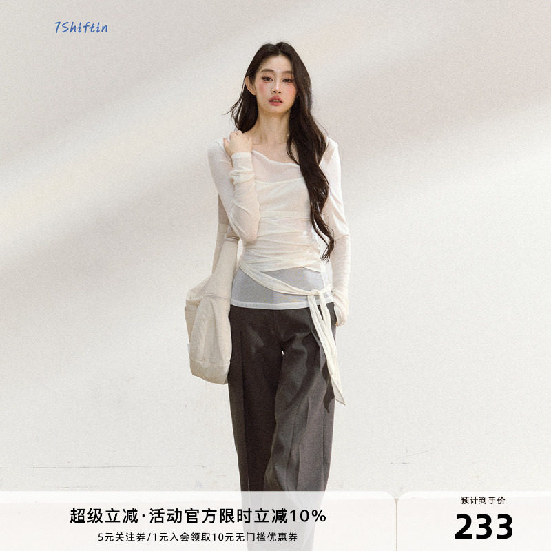7Shiftin 原创设计秋季新款不规则长袖薄款罩衫女宽松显瘦T恤上衣