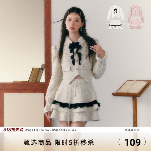 7shiftin2023ss春季新品外套
