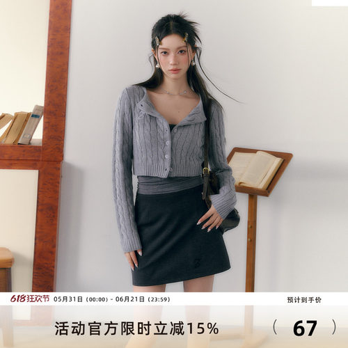 7shiftin原创设计背心2023春新品