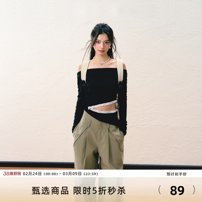 7Shiftin原创设计纯欲风一字肩网纱T恤蕾丝长袖打底辣妹风上衣女