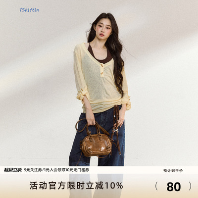 7Shiftin原创设计新款清冷松弛感穿搭三色木扣打底罩衫吊带两件套