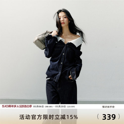7Shiftin 原创设计新款长袖休闲一字肩短外套深蓝色牛仔衬衫上衣