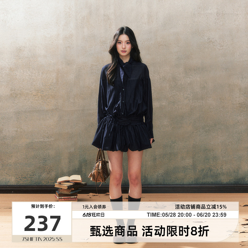 连衣裙天丝2025春季新品