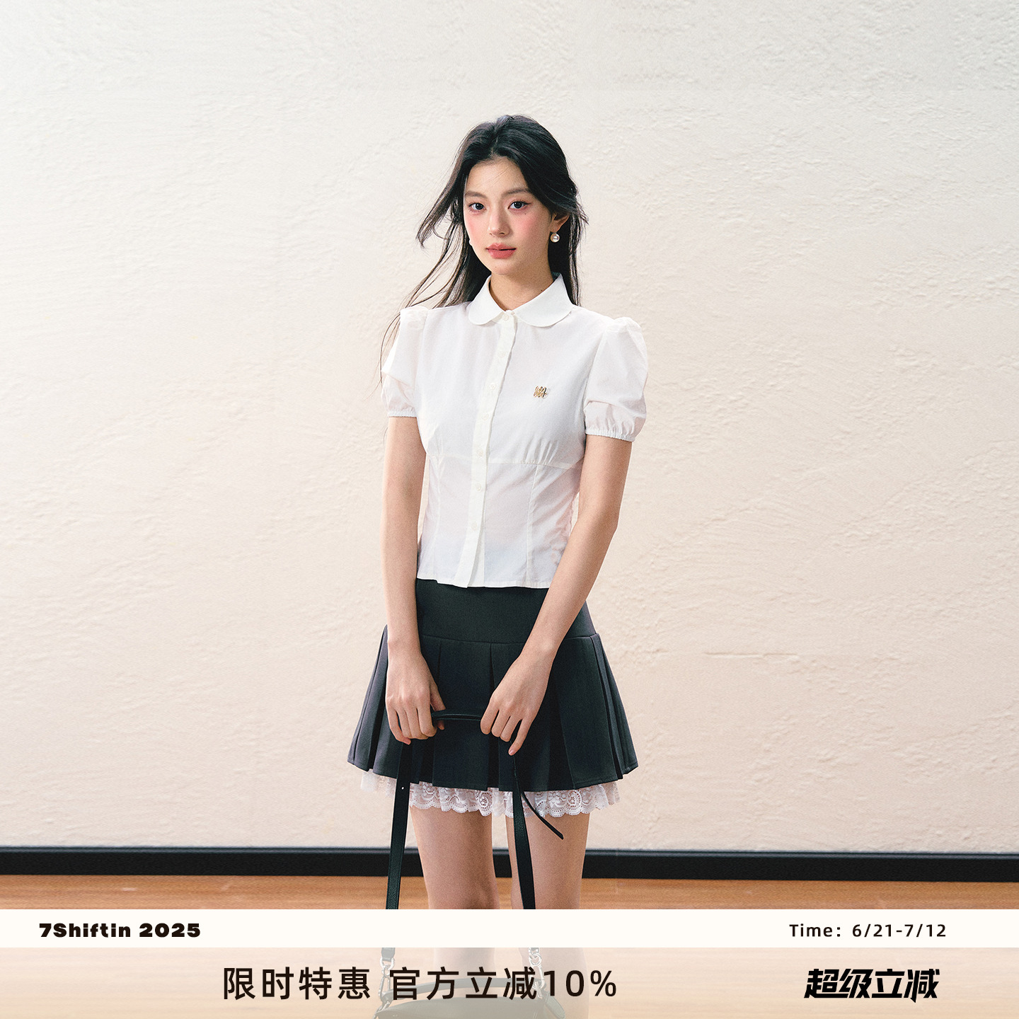 7Shiftin原创设计纯欲学院风收腰显瘦白衬衫夏季新款泡泡袖上衣女