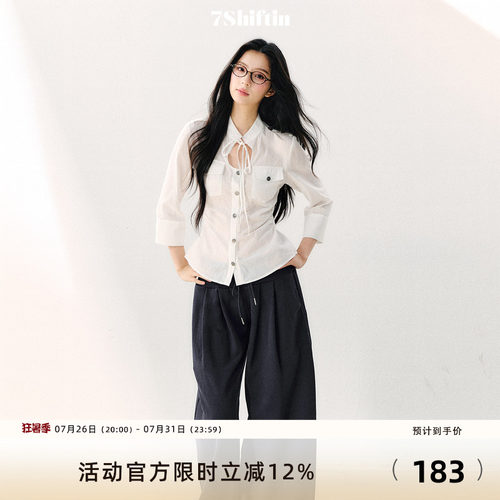 7Shiftin 原创设计纯棉翻领系带收腰衬衫轻薄清爽甜酷七分袖上衣