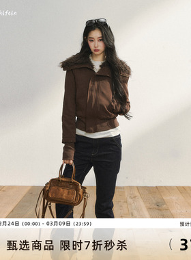 7Shiftin 原创设计秋冬款短款收腰显瘦毛绒外套拉链翻领休闲上衣