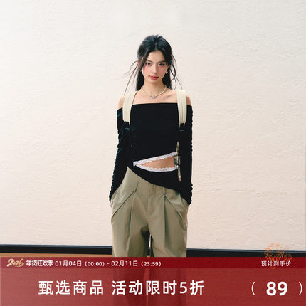 7Shiftin原创设计纯欲风一字肩网纱T恤蕾丝长袖打底辣妹风上衣女