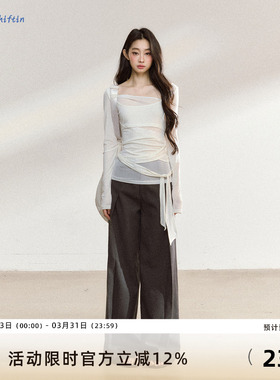 7Shiftin 原创设计感深灰色宽松直筒西裤新款垂坠高级感休闲裤子