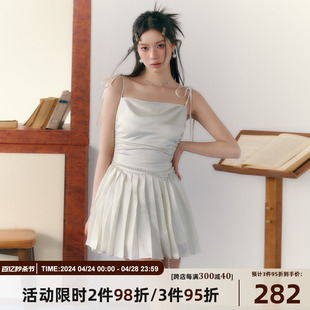 新款 原创设计高级感纯欲风白色连衣裙高腰吊带裙夏季 女 7Shiftin