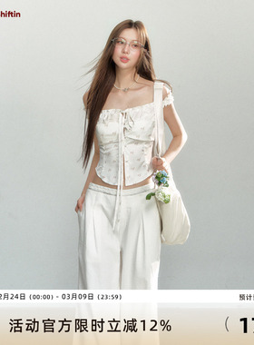 7Shiftin 原创设计夏季新款白色碎花吊带背心百搭短款假两件上衣